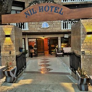 Hotel Nil